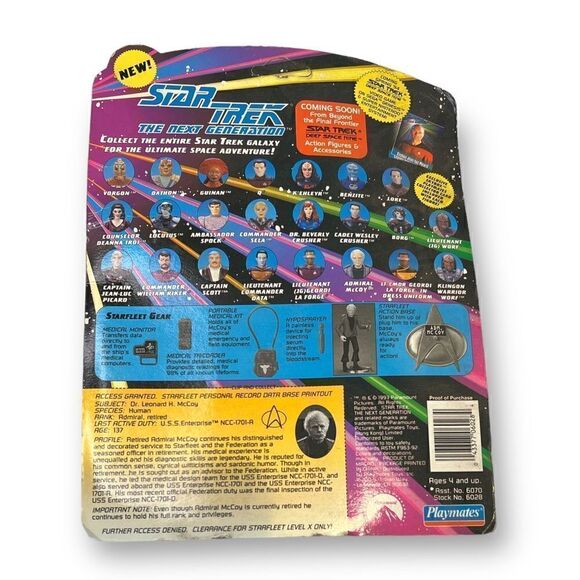 Star Trek Vintage Admiral Leonard H. McCoy Action Figure - Picture 3 of 3